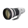 Canon EF400mm / 2.8L IS II USM
