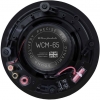 Wharfedale WCM-65