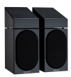 Monitor Audio Bronze Atmos (6G)